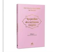 Jardin des vertueux - ryad sal Grd format (17x24) - rose - MUHYIDDINE ANNAWAWI - Albouraq - relié - Essai