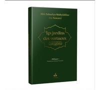 Jardin des vertueux - ryad sal Grd format (17x24) - vert - MUHYIDDINE ANNAWAWI - Albouraq - relié - Essai