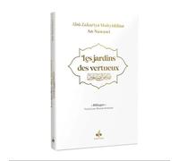 Jardin des Vertueux - ryad salihine - bilingue - Grand Format (17x24 cm) - Blanc - Grd format (17x24) - blanc
