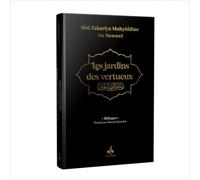 JARDIN DES VERTUEUX - RYAD SALIHINE - BILINGUE - GRD FORMAT (17X24) - NOIR