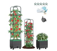 Jardinière MQJIAZHI à tomates avec treillis, 174,5 cm de haut, arrosage automatique, cages pour plantes grimpantes, parterre de jardin surélevé pour intérieur et extérieur