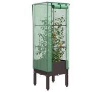 vidaXL Jardinière surélevée avec Housse Aspect rotin 160x40x140 cm, jardinière surélevée de Jardin, bac à Fleurs surélevé, jardinière surélevée avec Aspect rotin