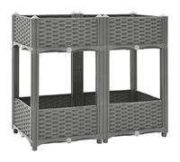 Jardinière surélevée - En polypropylène - Pour terrasse et extérieur - 80 x 40 x 71 cm