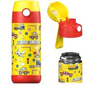 Jarlson® Gourde Enfant CHARLI [350ml] - Bouteille Isotherme Anti Fuite sans Paille pour Garçons & Filles - Sans BPA & Phthalates - Gourde Inox pour École, Maternelle & Sport (Véhicules)