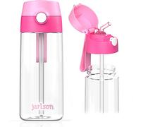 Jarlson® - Gourde Enfant EMI - bouteille enfant 500 ml - Gourdes sans BPA - avec de la paille - pour l'école, les sports et la maternelle