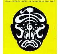 Jarre, Jean-Michel - Concerts In China Vol 2