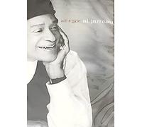 Jarreau, Al - All I Got [Musikkassette]