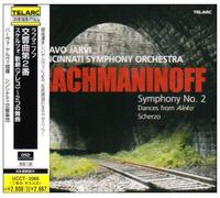 Jarvi & Cincinnati So - Rachmaninoff: Symphony No. 2/SCH [Import]