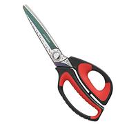 JARVISTAR Ciseaux, 26 cm Ciseaux de jardin Ciseaux pour Tâches Difficiles en acier inoxydable durable Ciseaux de haute performance lourds pour tissus lourds, corde, cuir, tapis, ménage, câble