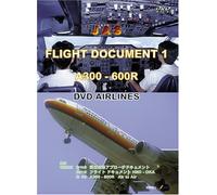 世界のエアライナー JAS フライトドキュメント-Vol.1 A300-600R DVD-Airlines