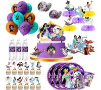 Jasmin princesse aladdin décorations de fête d'anniversaire enfants vaisselle jetable assiettes tasses serviettes ballons fournitures de réception-cadeau pour bébé 5CM-35pieces