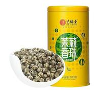 Jasmine Pearl Tea Jasmine Boules de thé en forme de perles de dragon 200g de thé vert