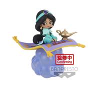 Jasmine Q Posket Histoires Personnages Disney (Ver. A) Figurine PVC BANPRESTO