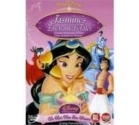 JASMINE S ENCHANTED TALES/JOURNEY OF A PRINCESS/BILINGUE G
