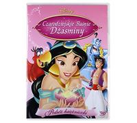 Jasmine's Enchanted Tales [DVD] [Region 2] (IMPORT) (Pas de version française)