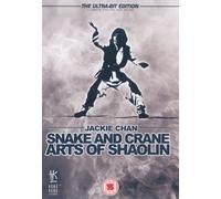 Jason Bateman - Snake & Crane Art of Shaolin [Import]