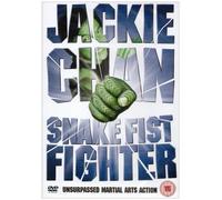 Jason Bateman - Snake Fist Fighter [Import]