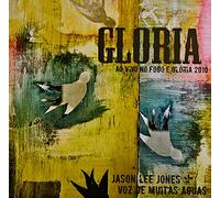 Jason Lee Jones & the Richest of Fare Band - Gloria