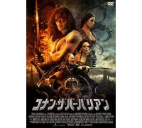 Jason Momoa-Conan The Barbarian [Edizione: Giappone] [Import]