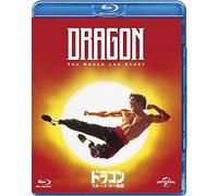 Jason Scott Dragon : The Bruce Lee Story [Edizione: Giappone] [Blu-Ray] [Import]