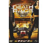 Jason Statham-Death Race [Edizione: Giappone] [Import]