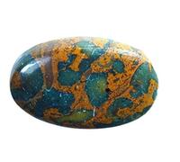 « Jaspe fruité azubalite gemmes astrologiques pour Jupiter, Saturne et Mercure 15,2 Cts-B082NX71MRNAMZ »