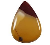Jaspe Mookaite rouge cabochon en pierre précieuse naturelle en vrac 21,6 carats Qc45-B09C6DJL-AMZ, Small, Gemme