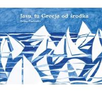 Jasu ici Grèce de l'intérieur