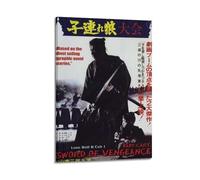 JASURYWO I R I Lone Wolf And Cub Sword Of Vengeance - Poster esthétique - Décoration murale vintage sur toile pour salon, chambre à coucher - 60 x 90 cm - Style cadre
