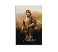 JASURYWO I R I The Last Samurai 2003 (1) - Affiches esthétiques - Décoration murale vintage sur toile pour salon, chambre à coucher - 50 x 75 cm - Style sans cadre