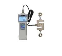 Jauge de tension numérique DS2 100 N-5 KN, mesureur force push-pull externe for essais destructifs et compression en laboratoire Avec conversion d'unités multiples(5000N)