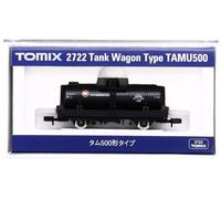 Jauge TOMIX N 2722 Tam 500 type de formulaire (japon importation)