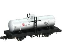 Jauge TOMIX N 2723 Tam 500 type de formulaire (Silver)