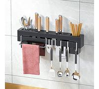 Jaugufiy Support mural pour ustensiles de cuisine, ustensiles de cuisine, support mural pour cuillères, couteaux, fourchettes, baguettes (noir)