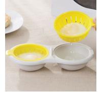 Jaune - Draining Egg Boiler Egg Poacher Machine Egg Cooker Microwave Egg Cooking Mold For Kitchen Helper Cook