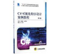 Java Web程序开发范例宝典【保证正版】