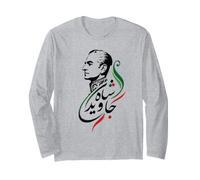 Javid Shah Iran Pahlavi Calligraphie Patriotique persane Manche Longue