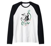 Javid Shah Iran Pahlavi Calligraphie Patriotique persane Manche Raglan