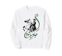 Javid Shah Iran Pahlavi Calligraphie Patriotique persane Sweatshirt