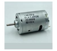 JAVJIYAI HC685G RS-545 Electronic Starter DC 3.7V 5V 7.4V 23500RPM High Speed Carbon Brush Engine