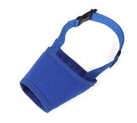 Javoryxh Muselière Réglable pour Chien La Prévention des Morsures Muselières Respirantes Et Anti-mastications Animaux De Compagnie Petites Et Grandes Activités De Plein Air Protections Buccales