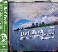 JAWAIIAN STYLE RECORDS-DEF TECH - Jawaiian Style Records-Def Tech/Various [Import]