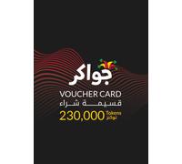 Jawaker Tokens - 230000 Official Website Key GLOBAL