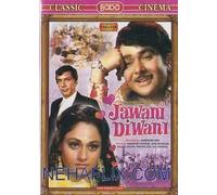 JAWANI DIWANI (RANDHIR KAPOOR, JAYA BHADURI, NIRUPA ROY, BALRAJ SAHANI)(Cyber Monday)