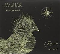 Jawhar - Qibla Wa Qobla