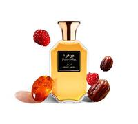 Jawhara Collection Sweet Dates - Eau de parfum unisexe - Parfum ambre fruité avec des notes douces de vanille, d'accord de datte et de patchouli - Parfum longue durée pour toutes les occasions - 100