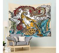 JAWO Tapisserie asiatique, dragon chinois et tigre dans le paysage avec cascade, décoration murale à suspendre pour chambre à coucher, salon, dortoir 152 x 101 cm