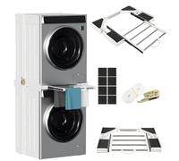 Jaxguom Cadre intermédiaire pour machine à laver avec tiroir - Brevet de design UE - Cadre de connexion universel en acier et plastique - Charge maximale : 100 kg - Montage facile pour appareils de 54