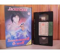 Jay And Silent Bob Strikes Back: Comedy (1998) - Large Box - Kevin Smith - VHS