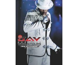 Jay Chou - 2007 Live in Concert